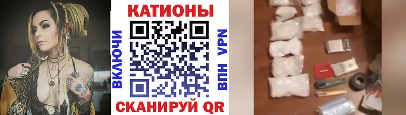 Магазин наркотиков Изобильный ГАШИШ ссылка на мегу зеркало Alpha PVP МЕТАДОН Меф мяу мяу Канабис