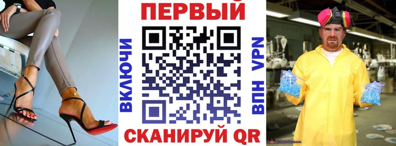 цена   Изобильный  АМФЕТАМИН Розовый 