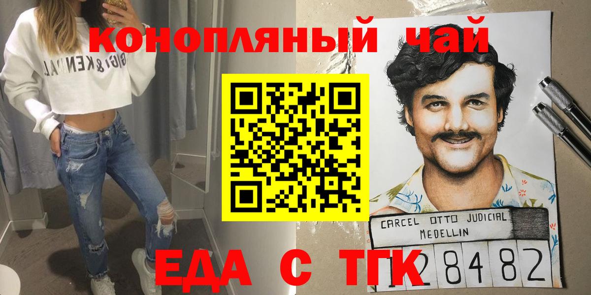 COCAIN Изобильный