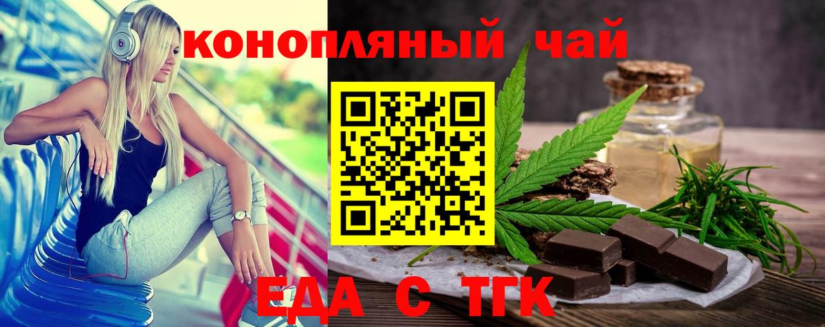 Cocaine  Изобильный  Вход с VPN  Меф кристаллы  Марихуана  Гашиш 