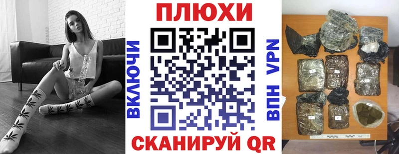 ГАШ индика сатива  гидра онион  Изобильный 