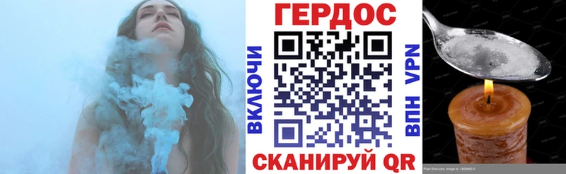 Героин Афган  сколько стоит  KRAKEN онион  Изобильный 