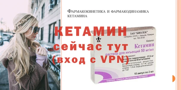 не бодяженный Березники