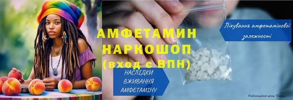 не бодяженный Березники