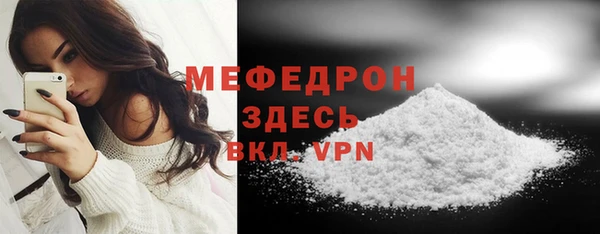 не бодяженный Березники