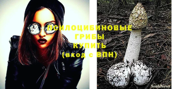 не бодяженный Березники