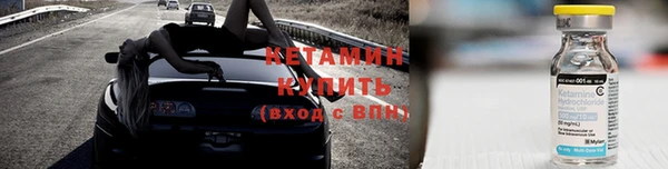кокаин перу Долгопрудный