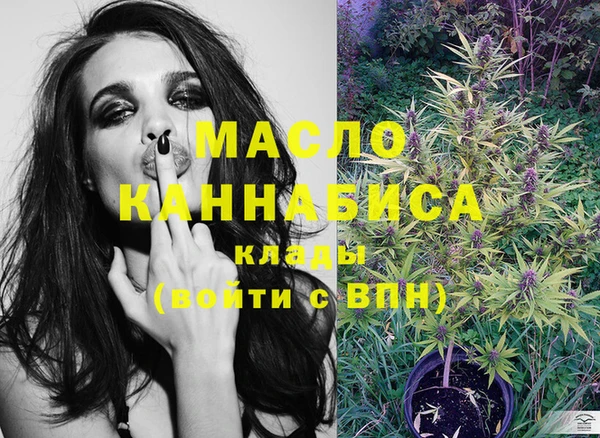 гашик Орехово-Зуево