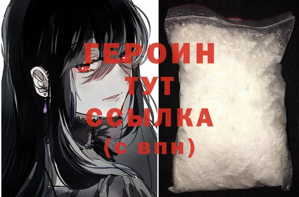 не бодяженный Березники