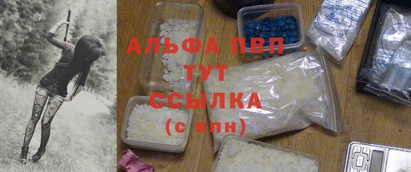 кокаин перу Долгопрудный