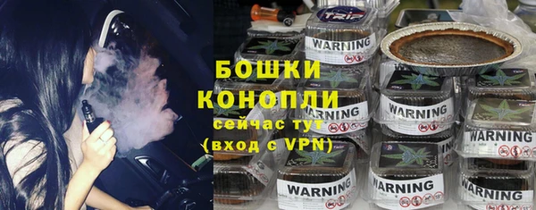 кокаин перу Долгопрудный