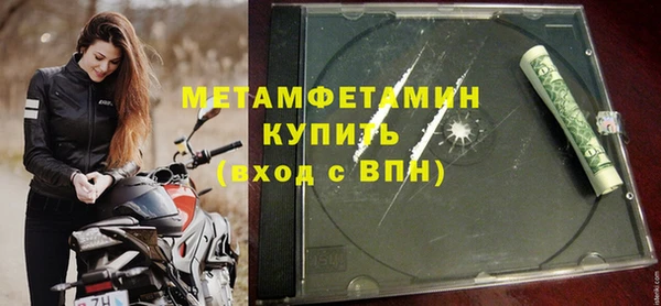 индика Новый Уренгой