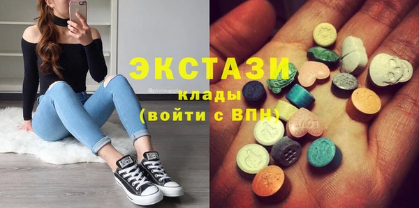 кокаин перу Долгопрудный