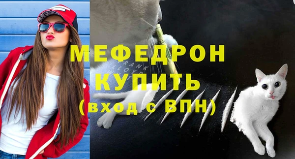 не бодяженный Березники