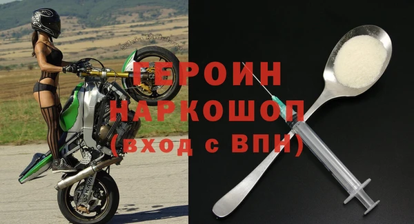 не бодяженный Березники