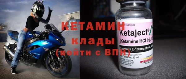 кокаин перу Долгопрудный