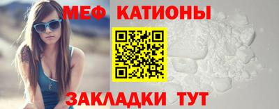 mix Бугуруслан