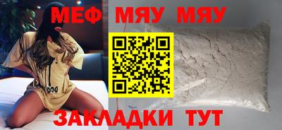 мдпв Будённовск