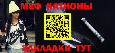 mix Бугуруслан
