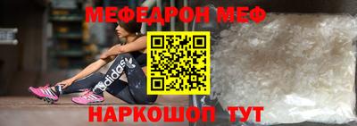 индика Апшеронск