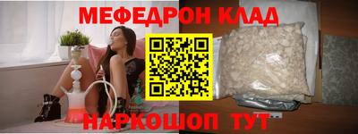 mix Бугуруслан