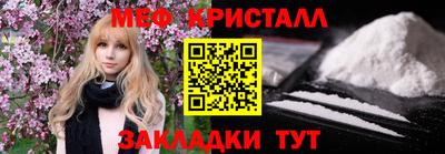 mix Бугуруслан
