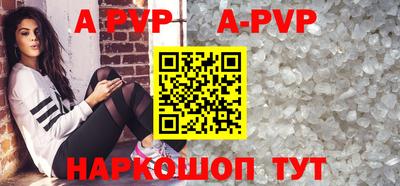 mix Абакан
