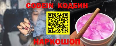 прущая мука Бузулук