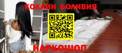 прущая мука Бузулук