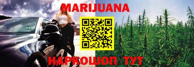 mix Бугуруслан