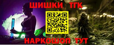 прущая мука Бузулук