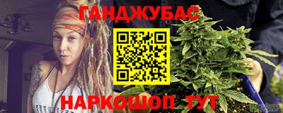 прущая мука Бузулук