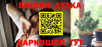 прущая мука Бузулук