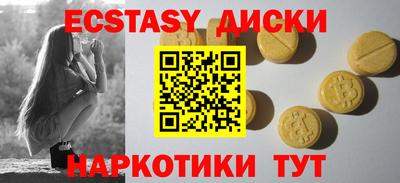 трава Гай