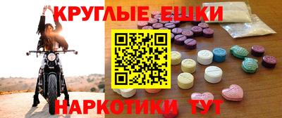 mix Бугуруслан