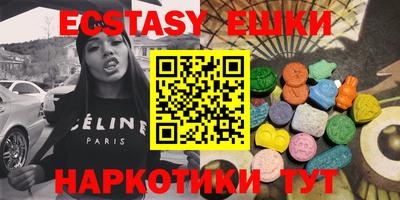 mix Бугуруслан