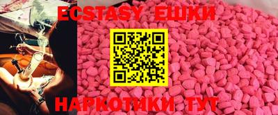 mix Бугуруслан