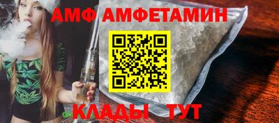 mix Бугуруслан