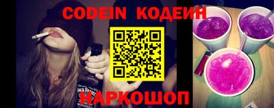 mix Бугуруслан