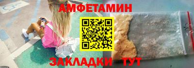 СК Апрелевка