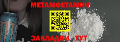 СК Апрелевка