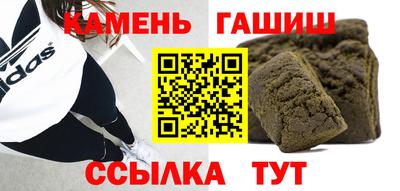 СК Апрелевка