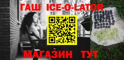 mix Бугуруслан