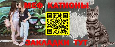 прущая мука Бузулук