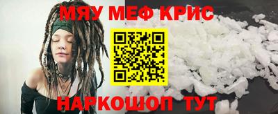 mix Бугуруслан