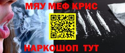 СК Апрелевка