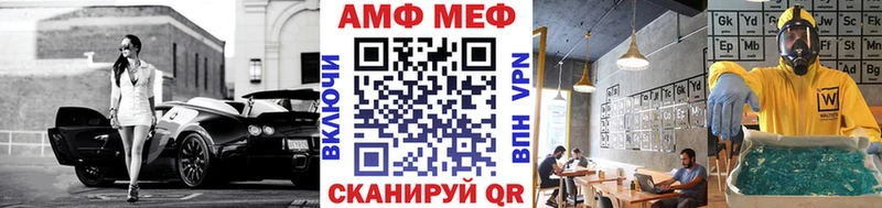 Первитин пудра  Изобильный 
