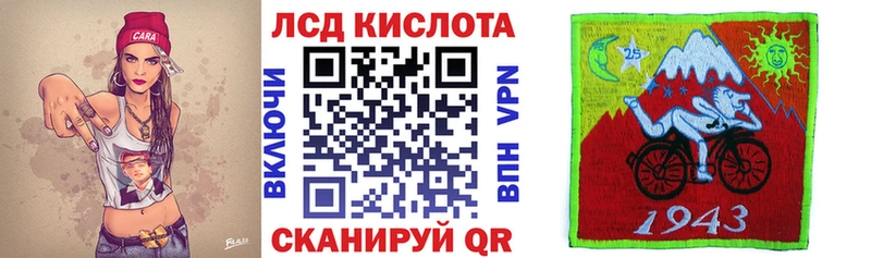 купить наркоту  Изобильный  Марки N-bome 1500мкг 