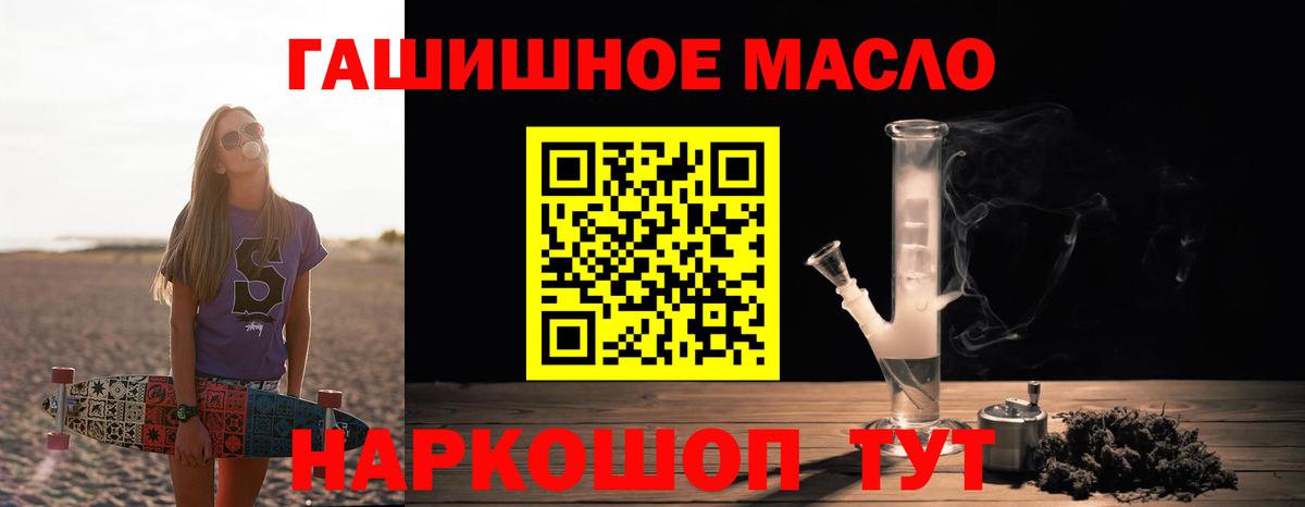 Дистиллят ТГК Wax Изобильный