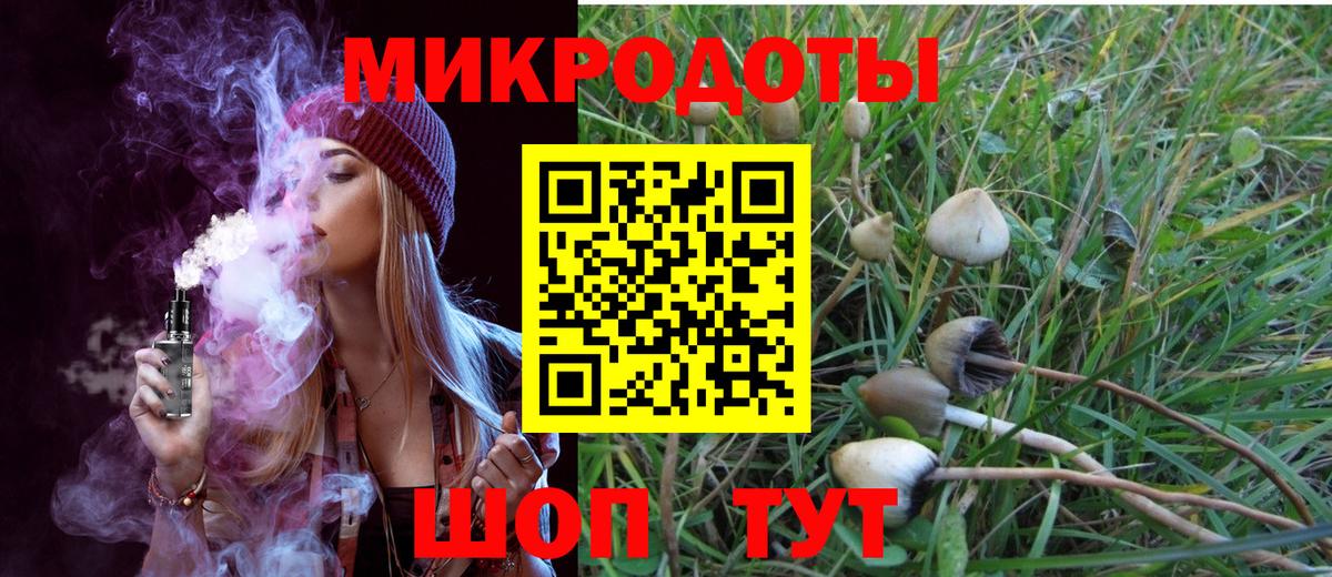 Alpha PVP Изобильный